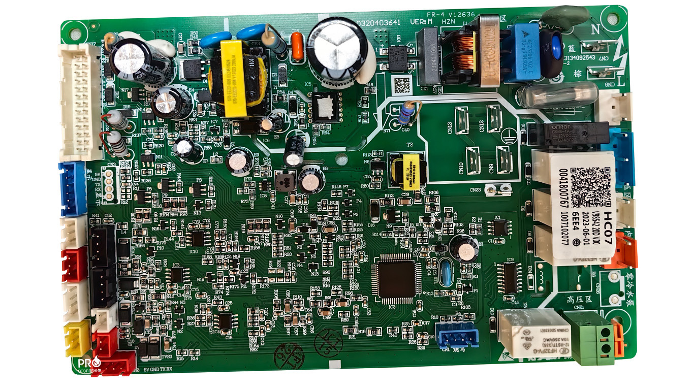 Электронная плата управления (0041800767) для газовой колонки HAIER (ХАЕР) ProLine, TechLine