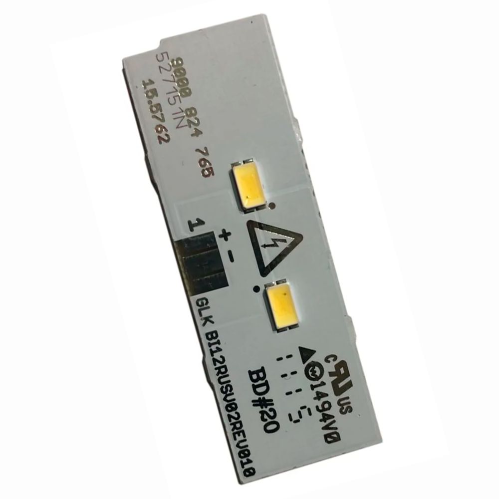 Светодиодная планка холодильника Bosch Бош 631771 (9000824765, 9000 824 765). Товар уцененный