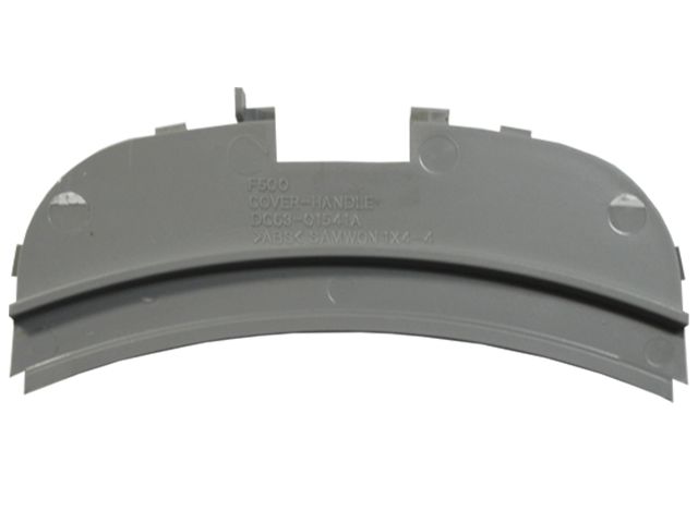 Накладка ручки люка для стиральной машины SAMSUNG (САМСУНГ) DC63-01541A-002 (цвет: серый)