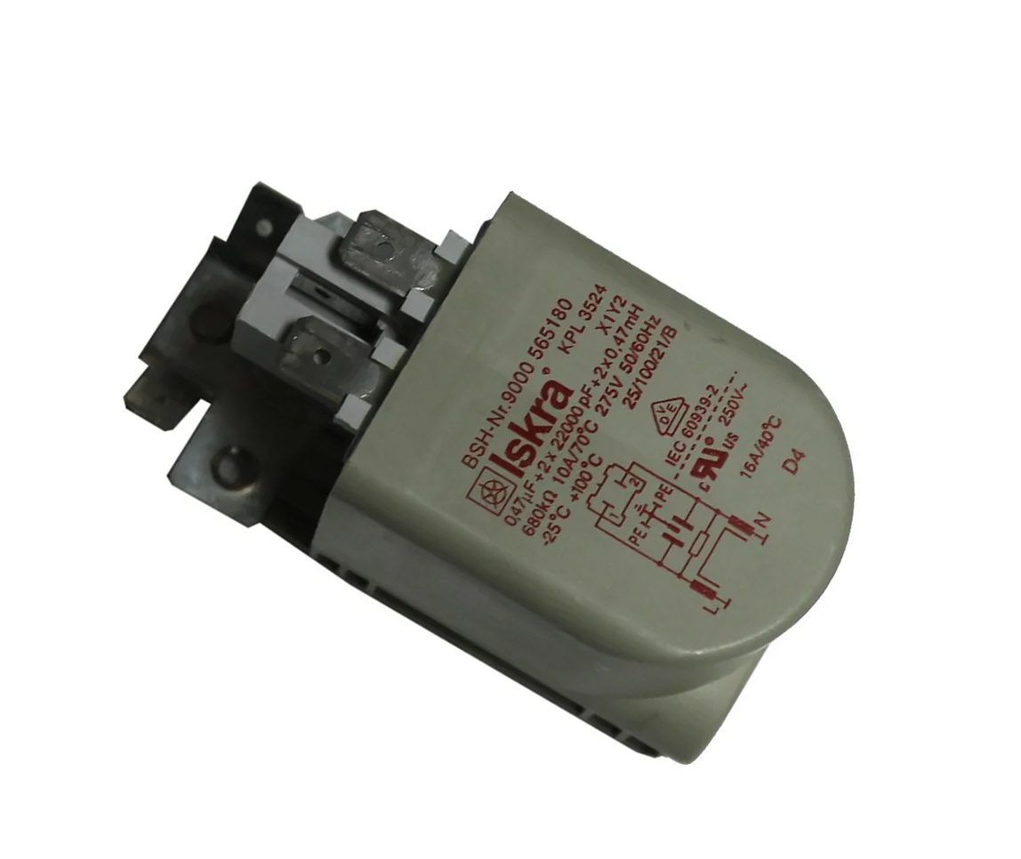 Помехоподавляющий фильтр для стиральной машины BOSCH Бош 622614 623831 (461971039711, 9000005993, 11.126/852-326)