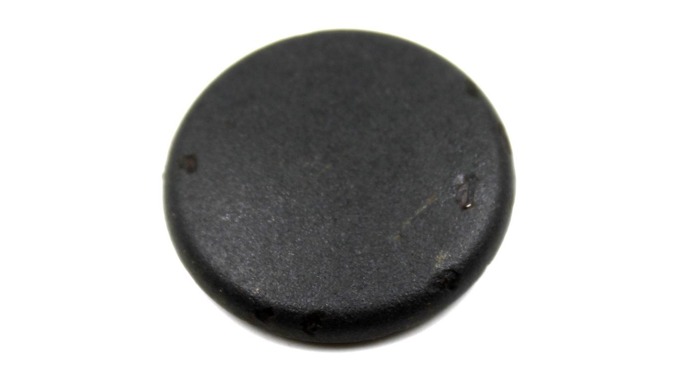 Крышка горелки к плите BOSCH 647533