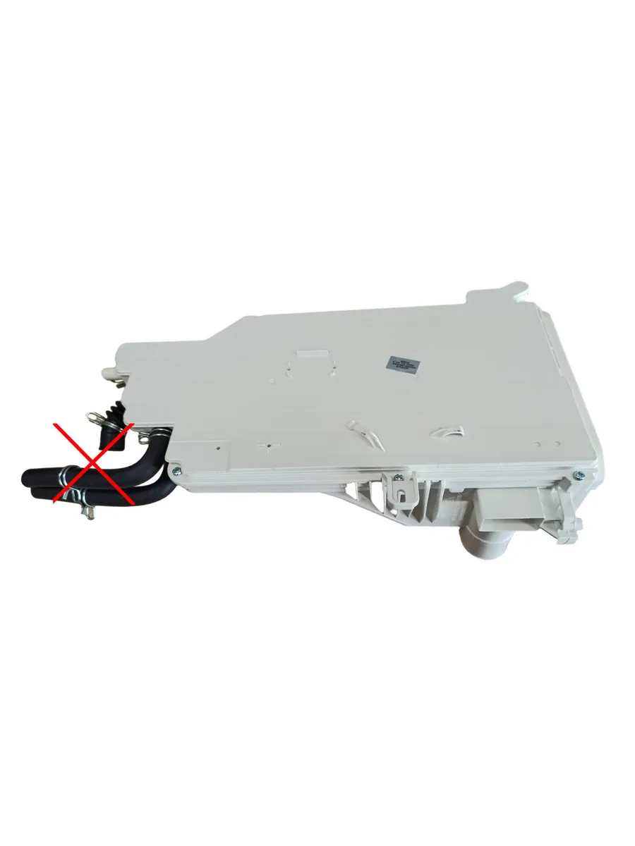 Дозатор (бункер) для стиральной машины Haier 0020811968AB
