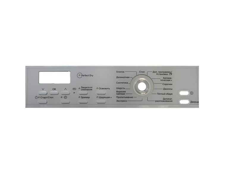 Накладка для сушильной машины MIELE МИЛЕ 9340720