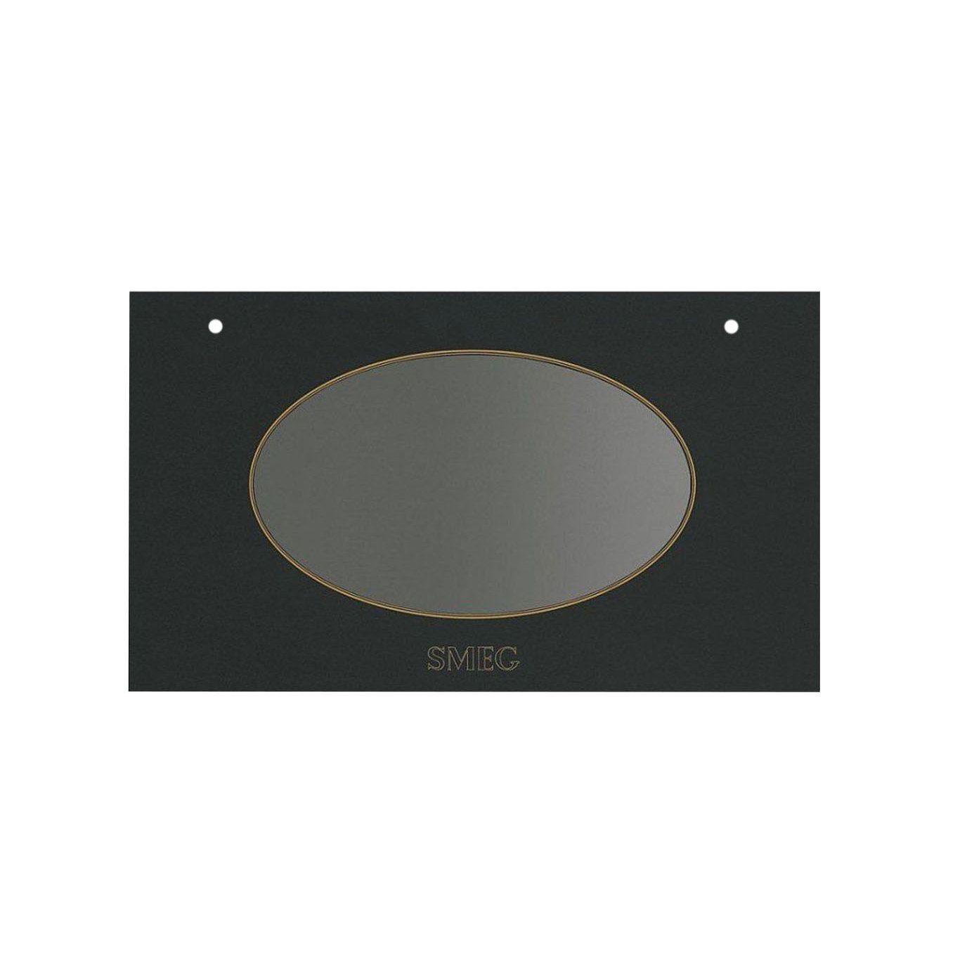 Стекло дверцы внешнее для духового шкафа совместим со SMEG 772531044 (558 х 398мм)