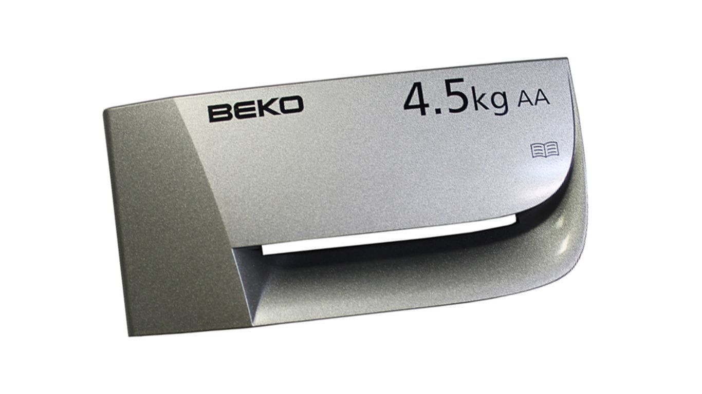 Крышка лотка порошка для стиральной машины BEKO БЕКО 2813298049