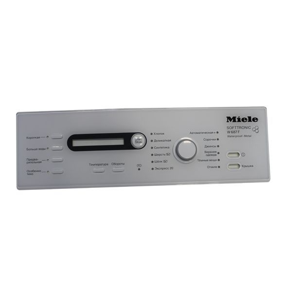 Накладка консоли управления для стиральной машины MIELE МИЛЕ 9538490