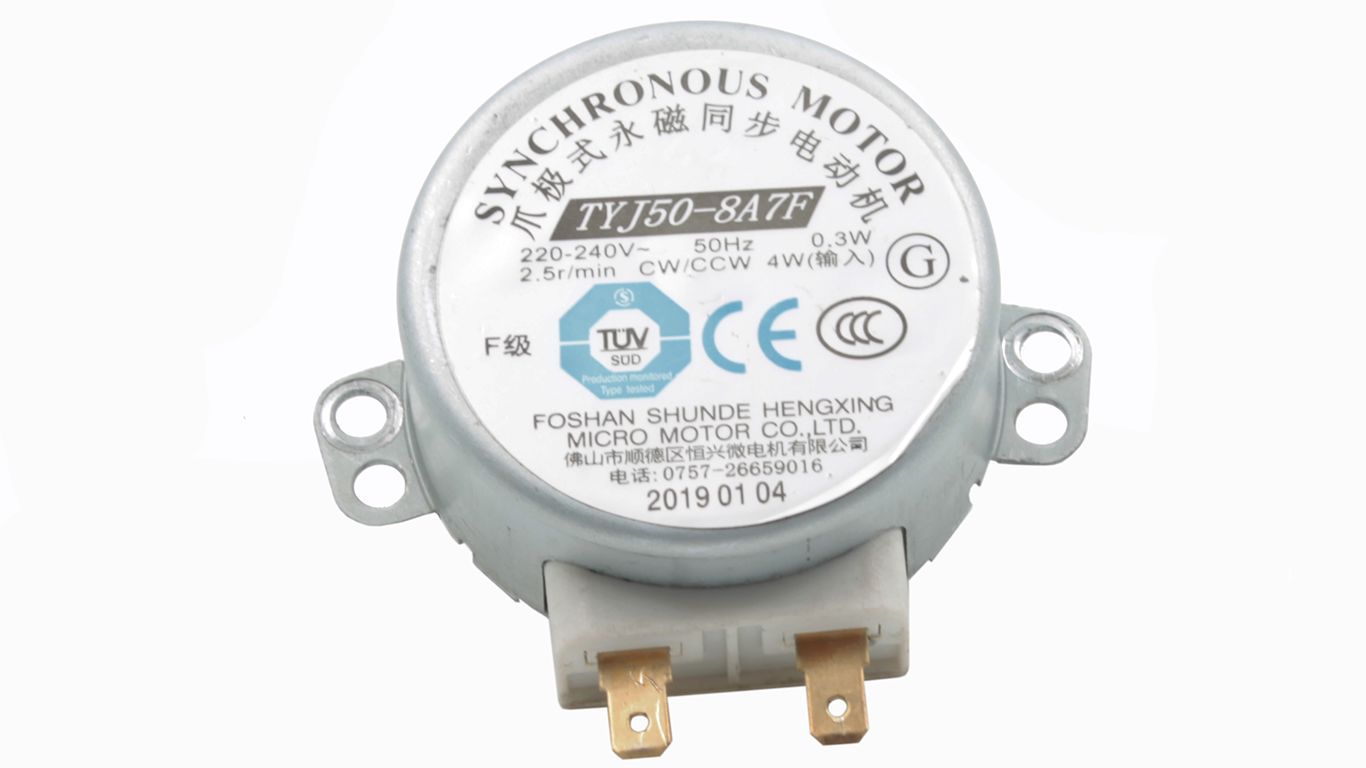 Мотор для микроволновой печи Bosch 10011997 (tyj50-8a7f)
