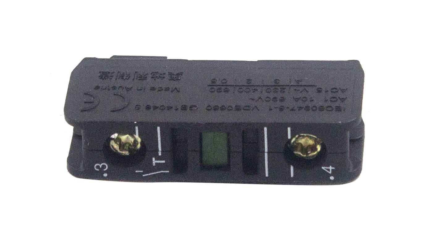 Приставной выключатель для бытовой техники MIELE (МИЛЕ) 11126460 (EQ93B3, A600)