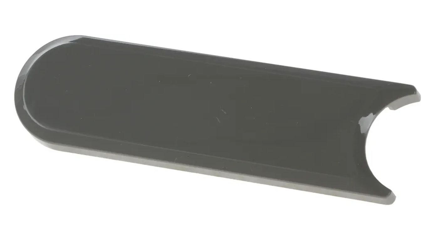 Крышка для холодильников Bosch 632819