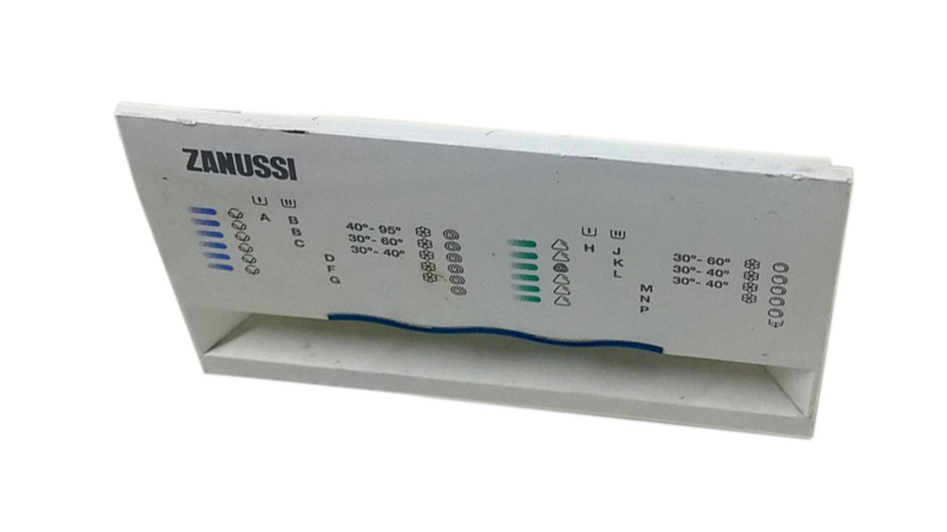 Крышка дозатора для стиральной машины ZANUSSI (ЗАНУССИ) 1252022114 (124607500, 124601800)