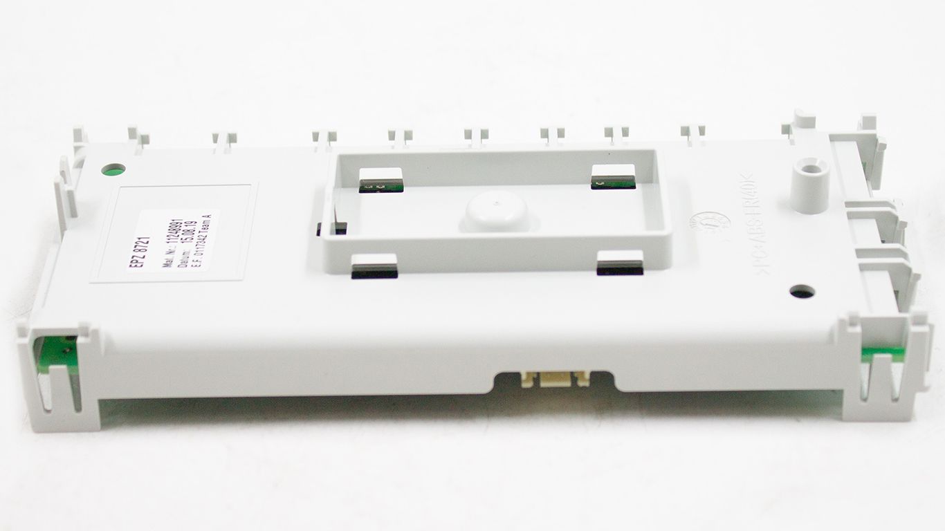 Модуль управления для кофемашины MIELE (МИЛЕ) 11248991 (EPZ8721/10965852/EK037)