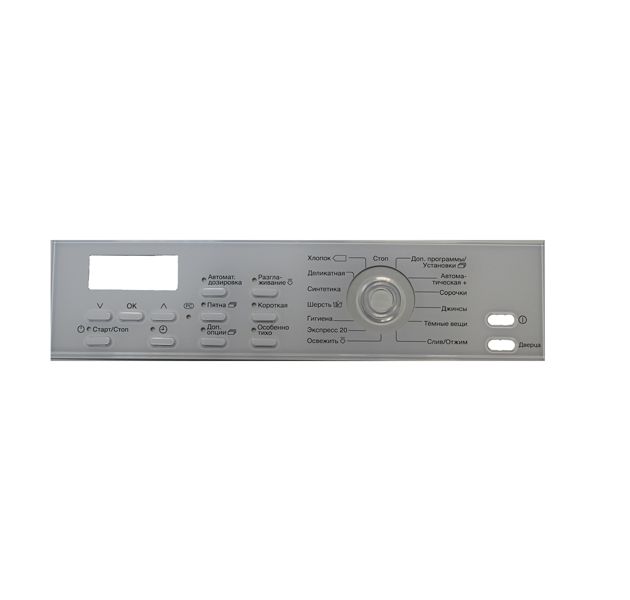 Накладка управления для стиральной машины MIELE МИЛЕ 9002191, 9002190