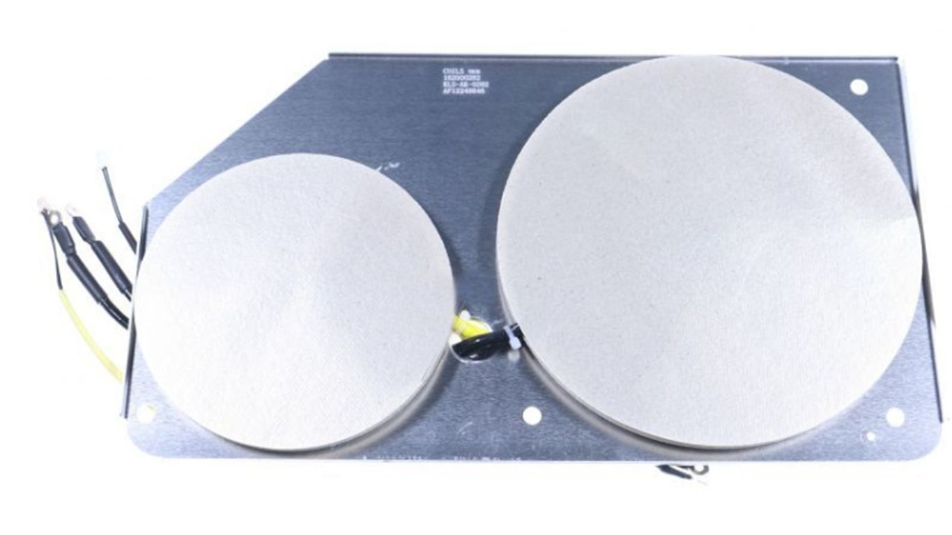 Конфорка индукционная для варочных поверхностей, плит GRUNDIG GIEI 624471 ME, GEHM19320B (KLS-AK-0282, AH11181019)